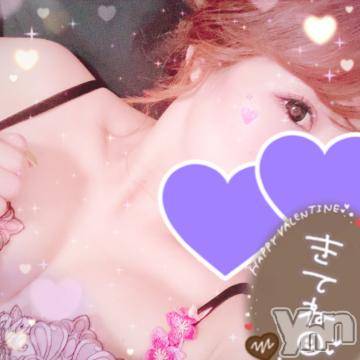 甲府ソープ 石蹄(セキテイ) ひびき(27)の7月21日写メブログ「明日から?」