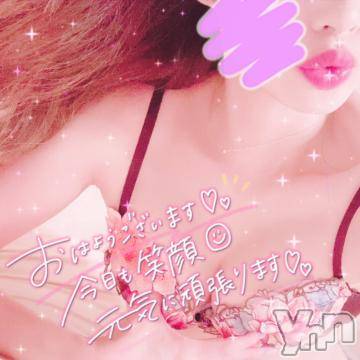 甲府ソープ 石蹄(セキテイ) ひびき(27)の9月10日写メブログ「出勤❤」