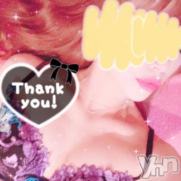 甲府ソープ 石蹄(セキテイ) ひびき(27)の1月31日写メブログ「退勤❤」