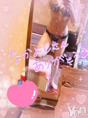 甲府ソープ 石蹄(セキテイ) ひびき(27)の3月27日写メブログ「ありがとう❤」