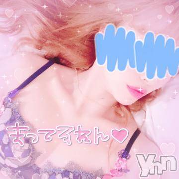 甲府ソープ 石蹄(セキテイ) ひびき(27)の5月27日写メブログ「半分❤」