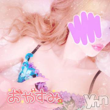 甲府ソープ 石蹄(セキテイ) ひびき(27)の5月29日写メブログ「退勤❤」