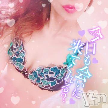 甲府ソープ 石蹄(セキテイ) ひびき(27)の7月29日写メブログ「出勤❤」