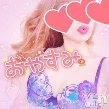 甲府ソープ 石蹄(セキテイ) ひびき(27)の7月22日写メブログ「退勤❤」