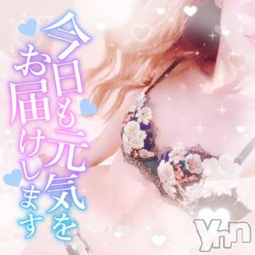 甲府ソープ 石蹄(セキテイ) ひびき(27)の9月27日写メブログ「今日から❤」