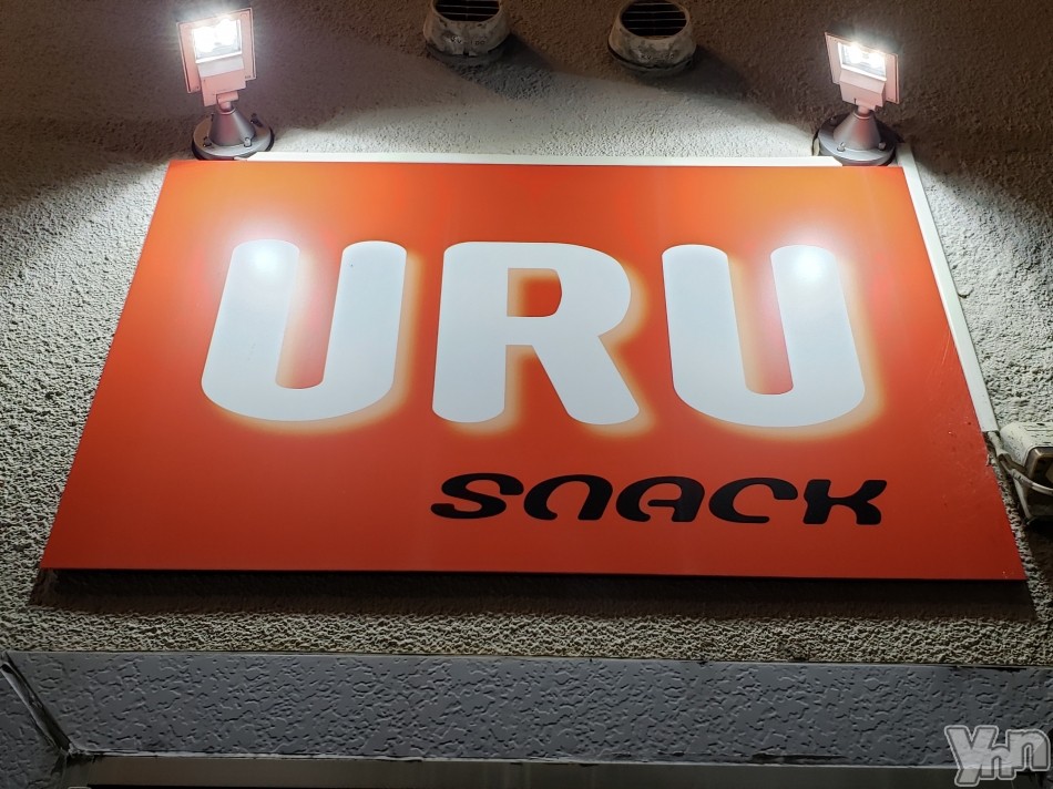 スナックuru スナックウル 甲府 スナック 山梨ナイトナビ ナイト