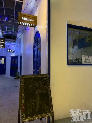 ���ܻ԰���������åȥС� Bar Mikonos(�С��ߥ��Υ�)��Ź�ޥ��᡼������