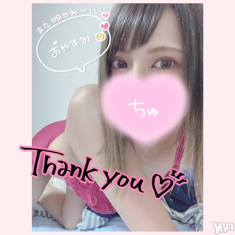 甲府デリヘル山梨デリヘル　絆　甲府店(ヤマナシデリヘル　キズナ　コウフテン) いお(27)の8月8日写メブログ「バトル！！」