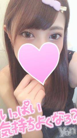 甲府デリヘル山梨デリヘル　絆　甲府店(ヤマナシデリヘル　キズナ　コウフテン) いお(27)の9月5日写メブログ「[お題]from:こんがり肉さん」