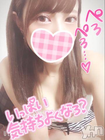 甲府デリヘル山梨デリヘル　絆　甲府店(ヤマナシデリヘル　キズナ　コウフテン) いお(27)の9月6日写メブログ「てへぺろ」