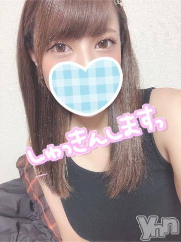 甲府デリヘル山梨デリヘル　絆　甲府店(ヤマナシデリヘル　キズナ　コウフテン) いお(27)の9月7日写メブログ「あっぶなー」