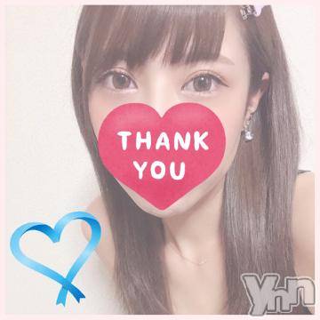 甲府デリヘル山梨デリヘル　絆　甲府店(ヤマナシデリヘル　キズナ　コウフテン) いお(27)の9月22日写メブログ「ラスト～」