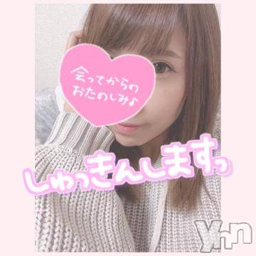 甲府デリヘル山梨デリヘル　絆　甲府店(ヤマナシデリヘル　キズナ　コウフテン) いお(27)の11月16日写メブログ「おはよん」