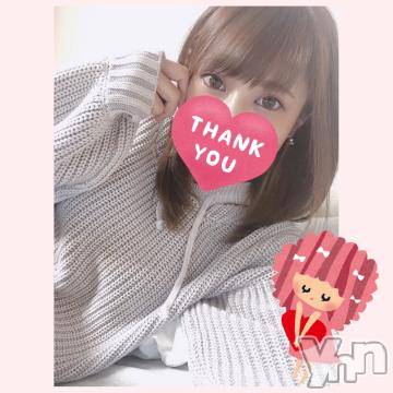 甲府デリヘル山梨デリヘル　絆　甲府店(ヤマナシデリヘル　キズナ　コウフテン) いお(27)の11月18日写メブログ「あららららら」