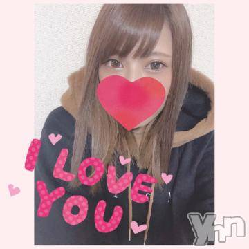 甲府デリヘル山梨デリヘル　絆　甲府店(ヤマナシデリヘル　キズナ　コウフテン) いお(27)の11月18日写メブログ「なんだかんだこれ」