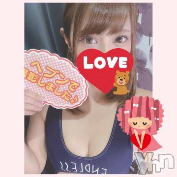 甲府デリヘル山梨デリヘル　絆　甲府店(ヤマナシデリヘル　キズナ　コウフテン) いお(27)の11月25日写メブログ「風がすごいね！」