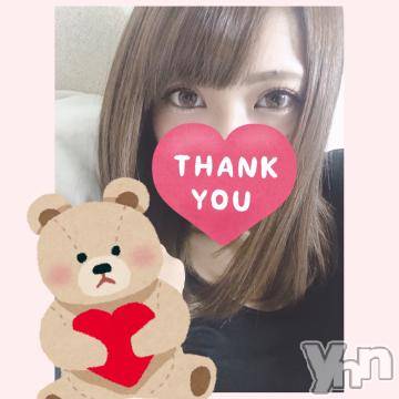 甲府デリヘル山梨デリヘル　絆　甲府店(ヤマナシデリヘル　キズナ　コウフテン) いお(27)の11月26日写メブログ「おはよん＆せんきゅー」