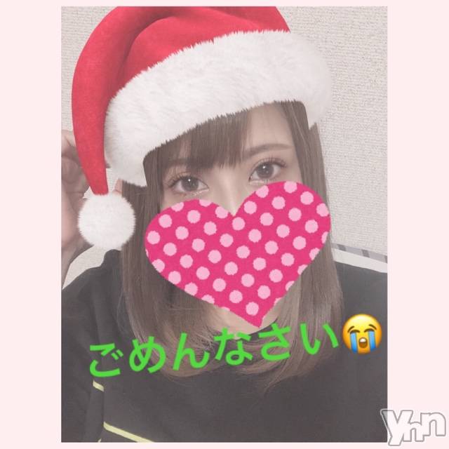 甲府デリヘル山梨デリヘル　絆　甲府店(ヤマナシデリヘル　キズナ　コウフテン) いお(27)の12月24日写メブログ「泣 泣 泣」