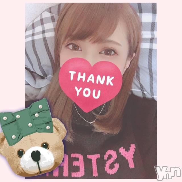 甲府デリヘル山梨デリヘル　絆　甲府店(ヤマナシデリヘル　キズナ　コウフテン) いお(27)の12月30日写メブログ「せんきゅー?」