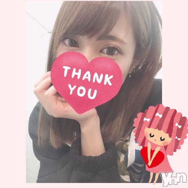 甲府デリヘル山梨デリヘル　絆　甲府店(ヤマナシデリヘル　キズナ　コウフテン) いお(27)の2月12日写メブログ「へーい」