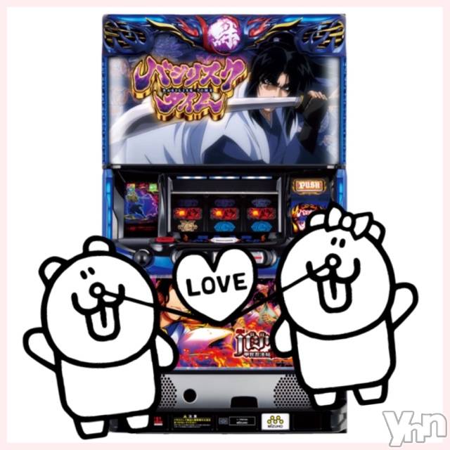 甲府デリヘル山梨デリヘル　絆　甲府店(ヤマナシデリヘル　キズナ　コウフテン) いお(27)の2月16日写メブログ「嘘でしょ？！」