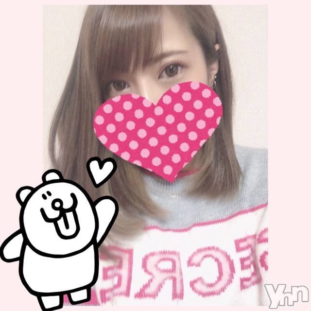 甲府デリヘル山梨デリヘル　絆　甲府店(ヤマナシデリヘル　キズナ　コウフテン) いお(27)の2月18日写メブログ「にゃ」