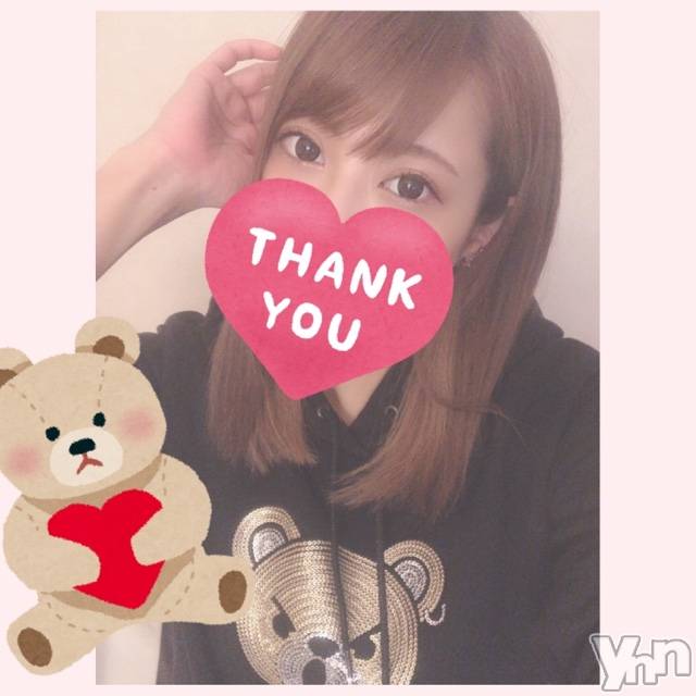 甲府デリヘル山梨デリヘル　絆　甲府店(ヤマナシデリヘル　キズナ　コウフテン) いお(27)の2月29日写メブログ「せんきゅー」