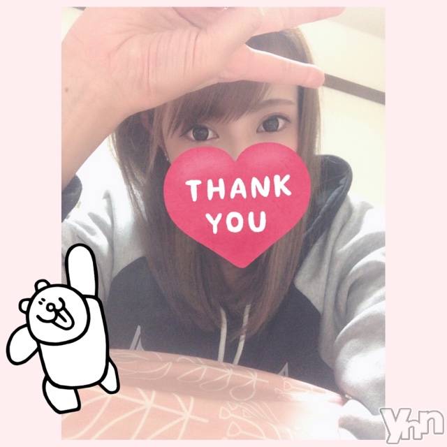 甲府デリヘル山梨デリヘル　絆　甲府店(ヤマナシデリヘル　キズナ　コウフテン) いお(27)の3月2日写メブログ「るーん」
