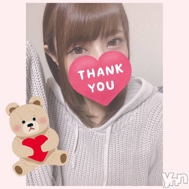 甲府デリヘル山梨デリヘル　絆　甲府店(ヤマナシデリヘル　キズナ　コウフテン) いお(27)の3月3日写メブログ「おしまい！」