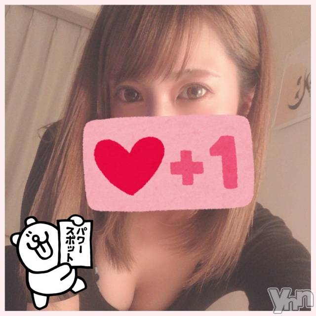 甲府デリヘル山梨デリヘル　絆　甲府店(ヤマナシデリヘル　キズナ　コウフテン) いお(27)の3月8日写メブログ「完全匿名～」