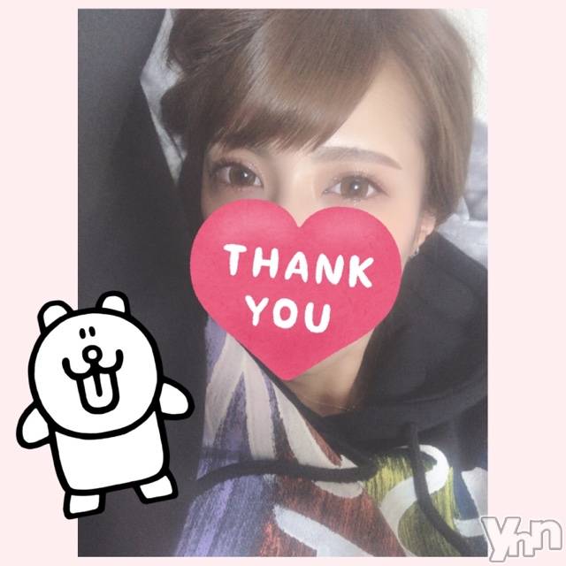 甲府デリヘル山梨デリヘル　絆　甲府店(ヤマナシデリヘル　キズナ　コウフテン) いお(27)の3月14日写メブログ「僕達はひとつの光」