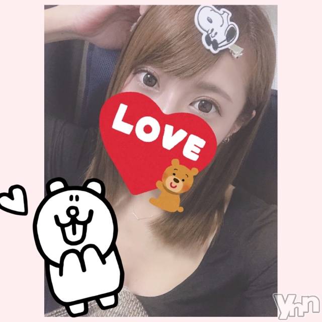 甲府デリヘル山梨デリヘル　絆　甲府店(ヤマナシデリヘル　キズナ　コウフテン) いお(27)の3月15日写メブログ「今日は17時から！」