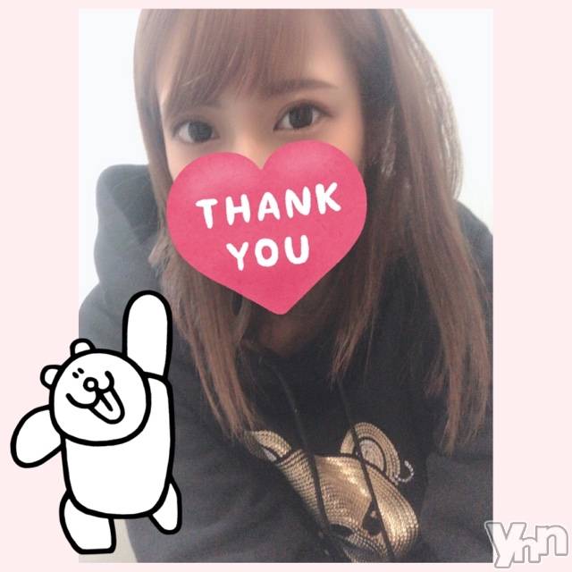 甲府デリヘル山梨デリヘル　絆　甲府店(ヤマナシデリヘル　キズナ　コウフテン) いお(27)の3月16日写メブログ「おや！」
