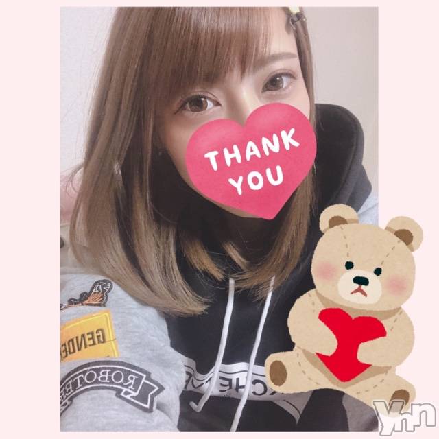 甲府デリヘル山梨デリヘル　絆　甲府店(ヤマナシデリヘル　キズナ　コウフテン) いお(27)の3月16日写メブログ「せんきゅー?」