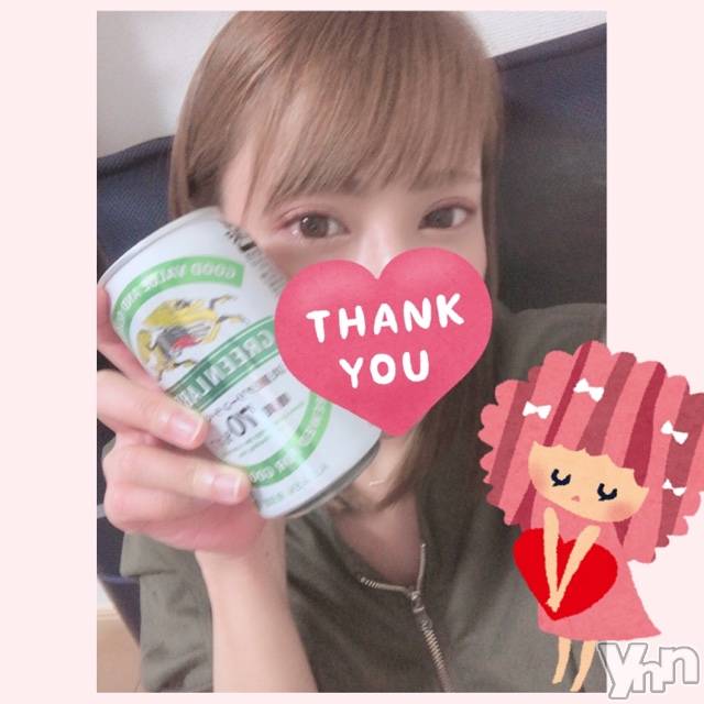 甲府デリヘル山梨デリヘル　絆　甲府店(ヤマナシデリヘル　キズナ　コウフテン) いお(27)の3月31日写メブログ「おーわり！」