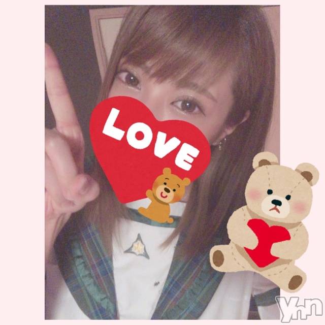 甲府デリヘル山梨デリヘル　絆　甲府店(ヤマナシデリヘル　キズナ　コウフテン) いお(27)の4月4日写メブログ「花粉泣＆体温」