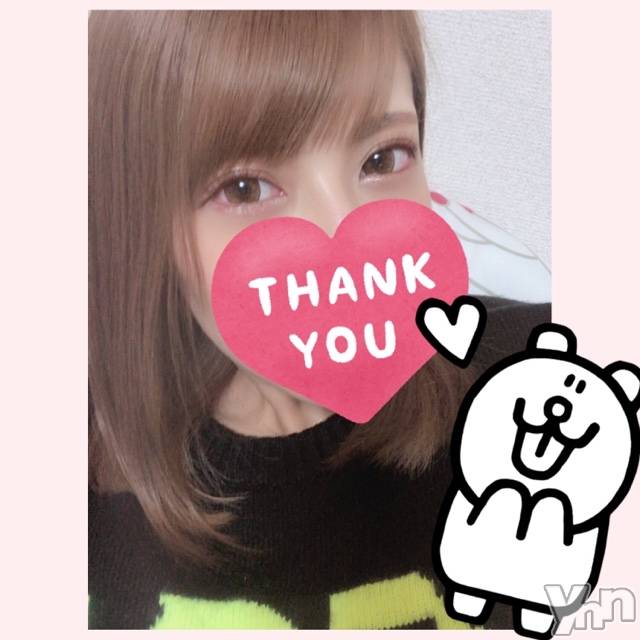 甲府デリヘル山梨デリヘル　絆　甲府店(ヤマナシデリヘル　キズナ　コウフテン) いお(27)の4月5日写メブログ「真夜中のスパゲティ」