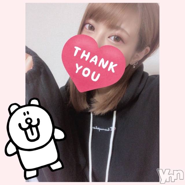 甲府デリヘル山梨デリヘル　絆　甲府店(ヤマナシデリヘル　キズナ　コウフテン) いお(27)の4月6日写メブログ「ぐーぼ」