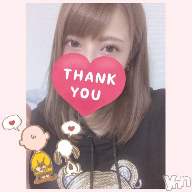 甲府デリヘル山梨デリヘル　絆　甲府店(ヤマナシデリヘル　キズナ　コウフテン) いお(27)の4月22日写メブログ「揚げたて」