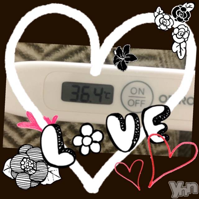 甲府デリヘル山梨デリヘル　絆　甲府店(ヤマナシデリヘル　キズナ　コウフテン) いお(27)の4月23日写メブログ「体温～」