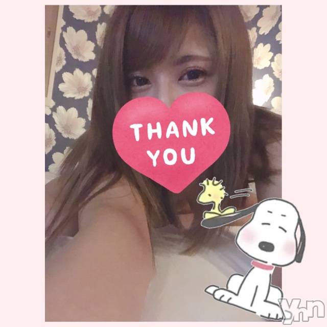 甲府デリヘル山梨デリヘル　絆　甲府店(ヤマナシデリヘル　キズナ　コウフテン) いお(27)の4月25日写メブログ「おしまーい」