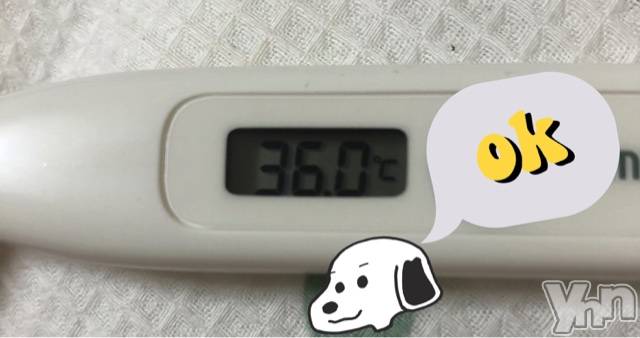 甲府デリヘル山梨デリヘル　絆　甲府店(ヤマナシデリヘル　キズナ　コウフテン) いお(27)の4月25日写メブログ「今日の検温！！！！！」