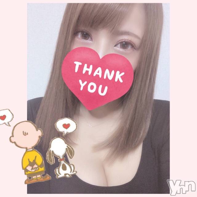 甲府デリヘル山梨デリヘル　絆　甲府店(ヤマナシデリヘル　キズナ　コウフテン) いお(27)の4月25日写メブログ「ひゃーい」