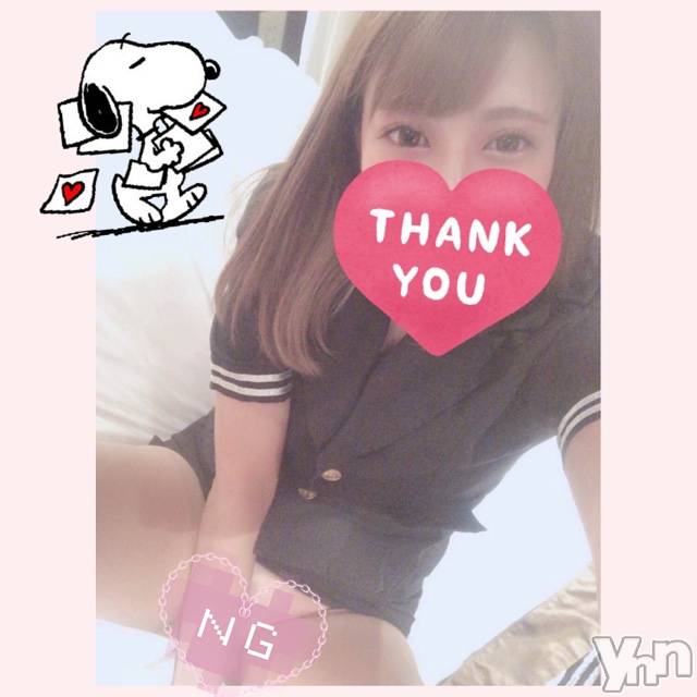 甲府デリヘル山梨デリヘル　絆　甲府店(ヤマナシデリヘル　キズナ　コウフテン) いお(27)の4月26日写メブログ「せんきゅー?」