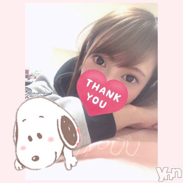 甲府デリヘル山梨デリヘル　絆　甲府店(ヤマナシデリヘル　キズナ　コウフテン) いお(27)の4月26日写メブログ「せんきゅー??」