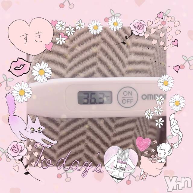 甲府デリヘル山梨デリヘル　絆　甲府店(ヤマナシデリヘル　キズナ　コウフテン) いお(27)の4月28日写メブログ「さっき貼り忘れた」