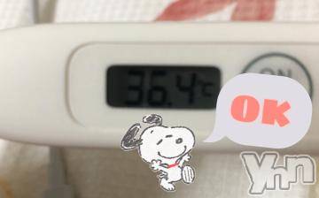 甲府デリヘル山梨デリヘル　絆　甲府店(ヤマナシデリヘル　キズナ　コウフテン) いお(27)の5月6日写メブログ「[今日の私の体温]」