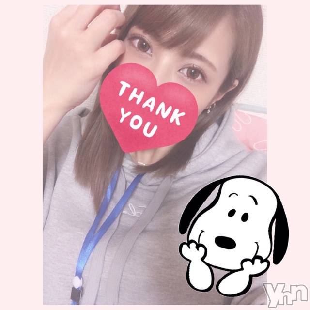 甲府デリヘル山梨デリヘル　絆　甲府店(ヤマナシデリヘル　キズナ　コウフテン) いお(27)の5月7日写メブログ「せんきゅー?」