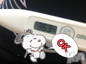 甲府デリヘル山梨デリヘル　絆　甲府店(ヤマナシデリヘル　キズナ　コウフテン) いお(27)の5月8日写メブログ「今日の私の体温！」