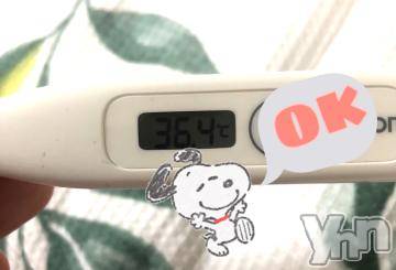 甲府デリヘル山梨デリヘル　絆　甲府店(ヤマナシデリヘル　キズナ　コウフテン) いお(27)の5月21日写メブログ「[今日の私の体温]」